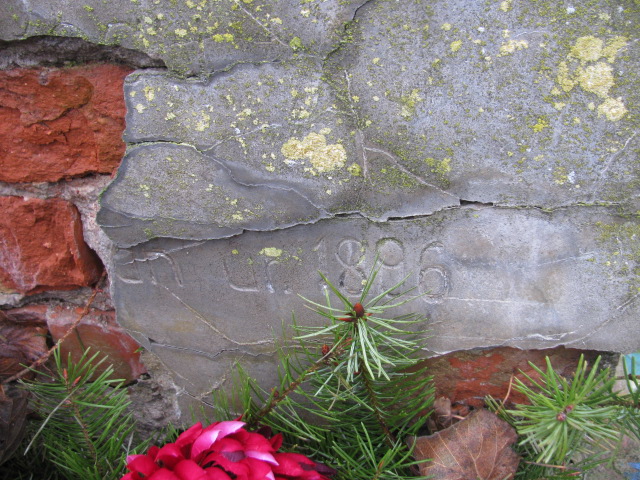 Stefan Stępczyński 1896 Dygowo - Grobonet - Wyszukiwarka osób pochowanych